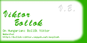 viktor bollok business card